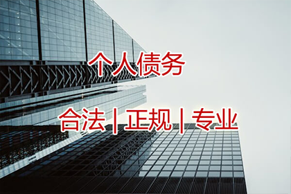 信用卡现金分期操作指南